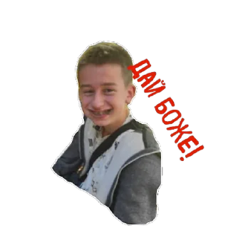 Sticker from Банда чіна