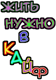 🤓 emoji Словечки Telegram sticker 13 of 20