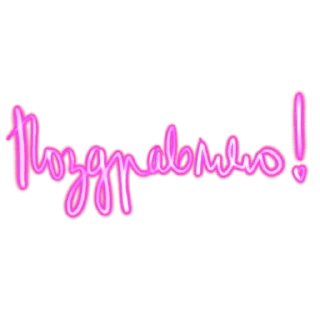 🎉 emoji Словечки @umamari Telegram sticker 16 of 96