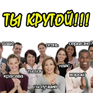 👍 emoji Porn lovers Telegram sticker 24 of 65
