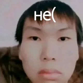 😭 emoji не Telegram sticker 10 of 19