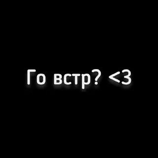 🫰 emoji Это пиздец… Telegram sticker 15 of 22