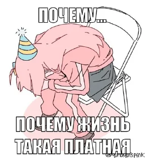 🌟 emoji одинокий рокер 🎼🎹 Telegram sticker 22 of 56