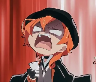 🌟 emoji Chuya Nakahara Telegram sticker 7 of 103