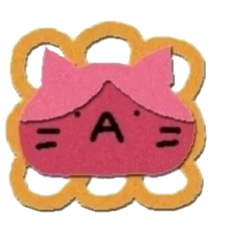 🐾 emoji cute cats @sanw1o Telegram sticker 20 of 20