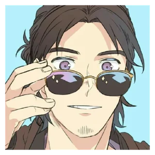 😎 emoji Asahi :> Telegram sticker 20 of 39
