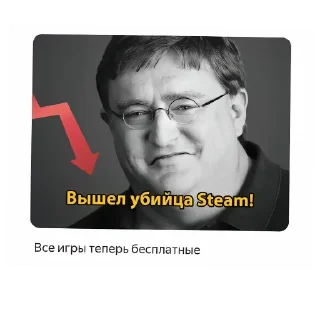 👓 emoji ыыыыы Telegram sticker 17 of 21