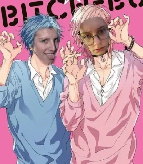 🫀 emoji Дрейк и Мазяка Telegram sticker 8 of 29