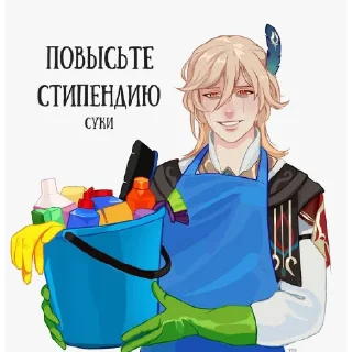 😄 emoji кавех секс Telegram sticker 4 of 26