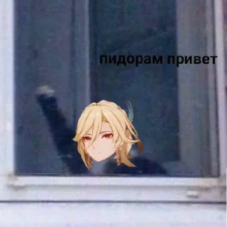 😄 emoji кавех секс Telegram sticker 11 of 26