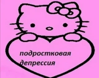 😭 emoji Дима гей Telegram sticker 17 of 48