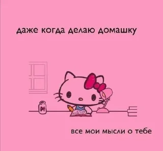 📖 emoji Дима гей Telegram sticker 23 of 48