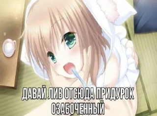 🔪 emoji бля, забели, сосите хуи @akustina_stickers Telegram sticker 18 of 20