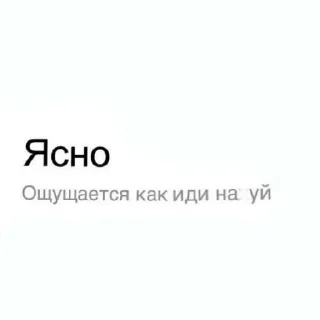 😄 emoji Дэвид Telegram sticker 8 of 57