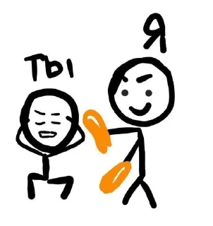 Sticker from woman.