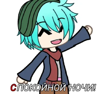 💋 emoji ШИН ТСУКИМИ Telegram sticker 16 of 16