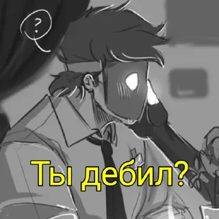 😆 emoji Саймон Смит💋|| @CremateHERfasterr Telegram sticker 22 of 120