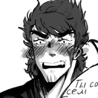 💋 emoji Саймон Смит💋|| @CremateHERfasterr Telegram sticker 19 of 120