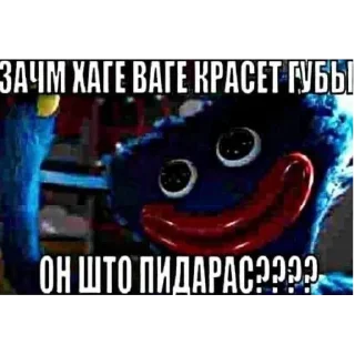 👍 emoji Нажрался в хлам Telegram sticker 13 of 64