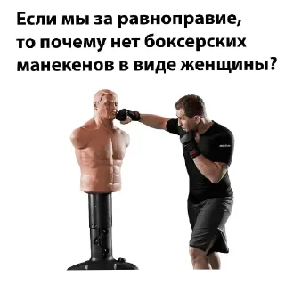 🧍 emoji Нажрался в хлам Telegram sticker 6 of 64