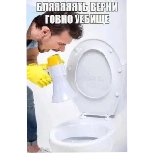🍽 emoji Нажрался в хлам Telegram sticker 15 of 64