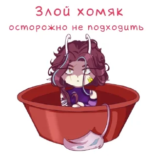 🔴 emoji Хлам тети Раст Telegram sticker 22 of 67