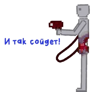 😆 emoji People Playground Telegram sticker 7 of 17