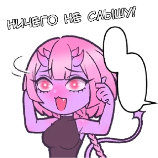 Sticker from Вомит - @tg_sticks