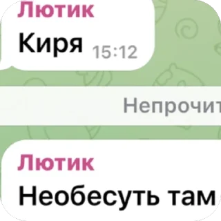 🫥 emoji Авторский стикерпак Telegram sticker 21 of 55