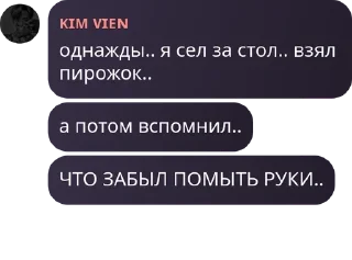 Sticker from kim vien