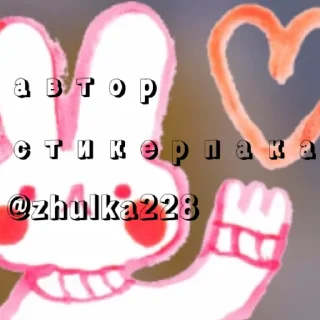✋ emoji 🌂 Амбрелла ☂ Telegram sticker 10 of 67