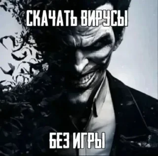 🤩 emoji Стикер Араба @MoiStikiBot Telegram sticker 13 of 55