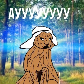🌟 emoji эти стикеры придумал сын бляди Telegram sticker 11 of 24