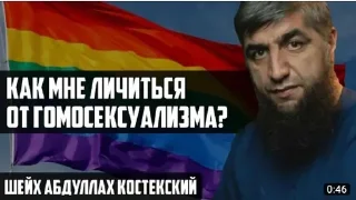 😱 emoji Стикер Араба @MoiStikiBot Telegram sticker 19 of 55