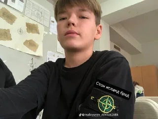 Sticker from Тіпа ну да пон?