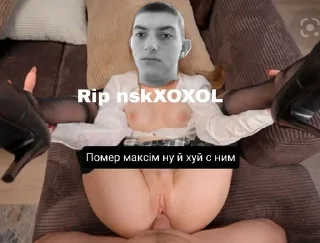 Sticker from Тіпа ну да пон?