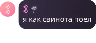👩‍⚖️ emoji писи Telegram sticker 5 of 56