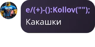 💹 emoji писи Telegram sticker 7 of 56