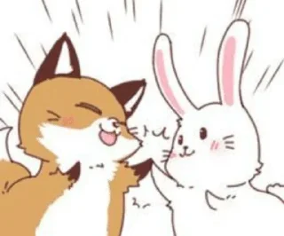 🌟 emoji Fox Telegram sticker 11 of 12