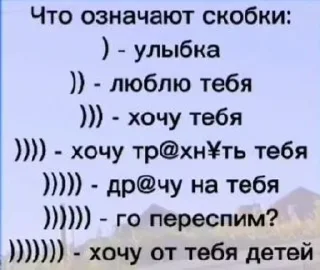 😜 emoji Мои стикеры Telegram sticker 11 of 42