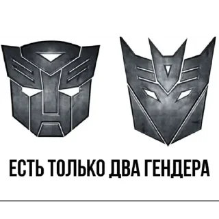 🚗 emoji Стикеры от Эдуарда Великого Telegram sticker 9 of 27