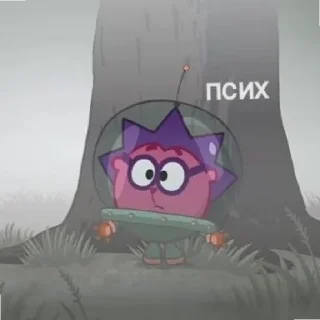 🦔 emoji Ёжик Telegram sticker 13 of 18