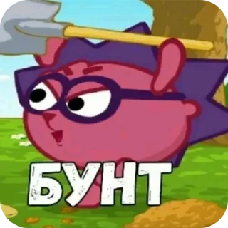 🖼 emoji ЁжИк Telegram sticker 9 of 14