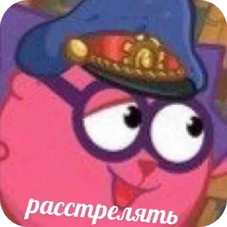 🧸 emoji ЁжИк Telegram sticker 11 of 14