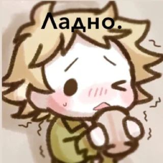 😶 emoji South Park Telegram sticker 5 of 32