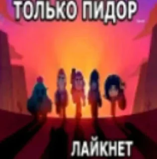 🌟 emoji Рарг омэриканский психопат Telegram sticker 6 of 41