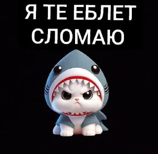 🙃 emoji ЭТО СТИКЕР ПАК ОТ BLEAZE!! Telegram sticker 18 of 29