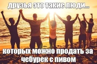😅 emoji Джупсики Telegram sticker 7 of 110