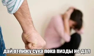 😎 emoji Джупсики Telegram sticker 6 of 110