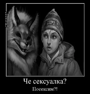 🌟 emoji Зайчикс🙄🙄🙄🙄 Telegram sticker 10 of 114